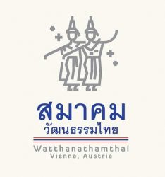 Thailändischer Kulturverein – Watthanatham Thai
